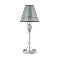 настольная лампа lamp4you eclectic m-11-cr-lmp-o-21 в Шахтах