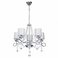 подвесная люстра mw-light федерика 83 684010105 в Шахтах