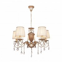 подвесная люстра silver light pallada 731.51.5 в Шахтах