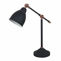 настольная лампа arte lamp braccio a2054lt-1bk в Шахтах