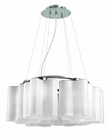 подвесная люстра st luce onde sl117.503.06 в Шахтах