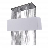 подвесной светильник ideal lux phoenix sp5 bianco в Шахтах