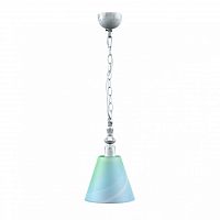 подвесной светильник lamp4you classic e-00-g-lmp-o-18 в Шахтах