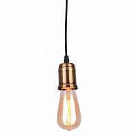 подвесной светильник arte lamp mazzetto a4290sp-1bk в Шахтах