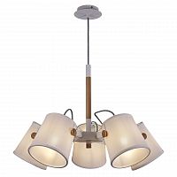 подвесная люстра mantra nordica 2 5460 в Шахтах