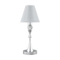 настольная лампа lamp4you modern m-11-cr-lmp-o-20 в Шахтах