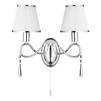 бра arte lamp logico a1035ap-2cc в Шахтах