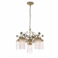 подвесная люстра st luce petra sl425.503.06 в Шахтах