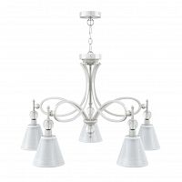 подвесная люстра lamp4you eclectic m2-05-wm-lmp-o-20 в Шахтах